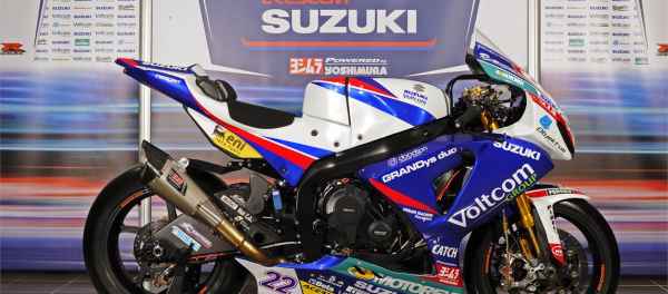 2014-vcs-launchlowes-gsxr10002